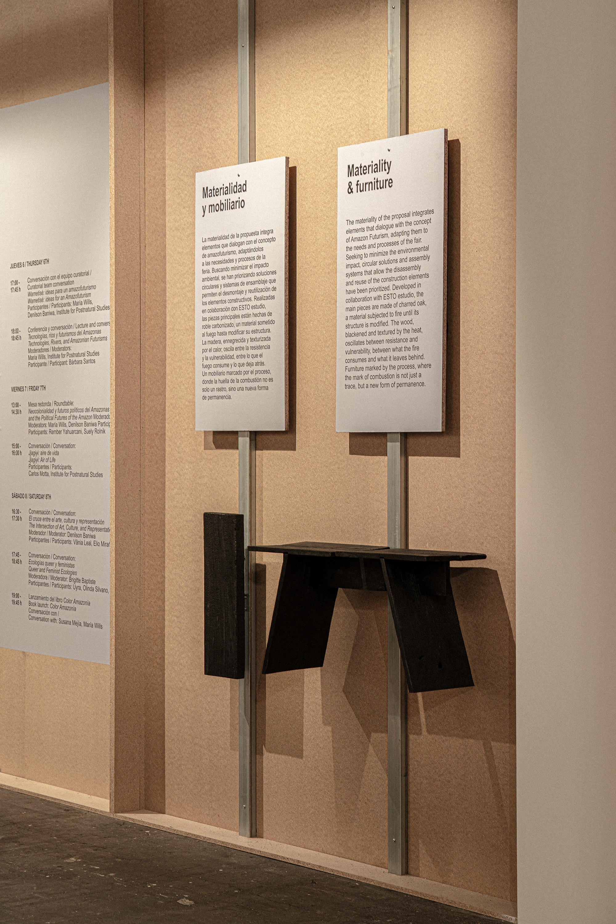 Institute for Postnatural Studies, project: Wametisé: Ideas for an Amazofuturism—ARCO 2025 (fig. 5)